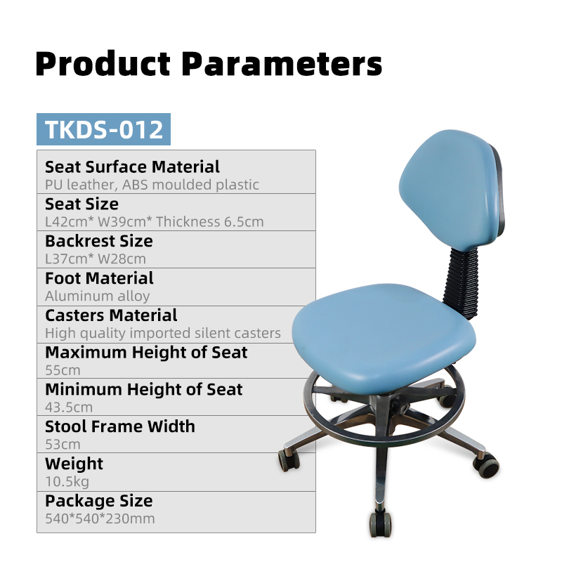 Dentist Stool Manufacturer Fashional Dental Rotation Doctor Chair TKDS-012-TK DENTAL 12