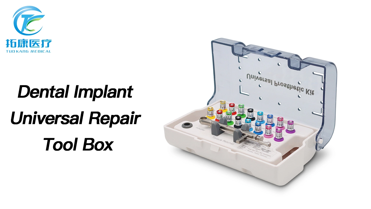 Customized High Quality Dental Implant Universal Repair Tool Box manufacturers From China -TK Dental 1
