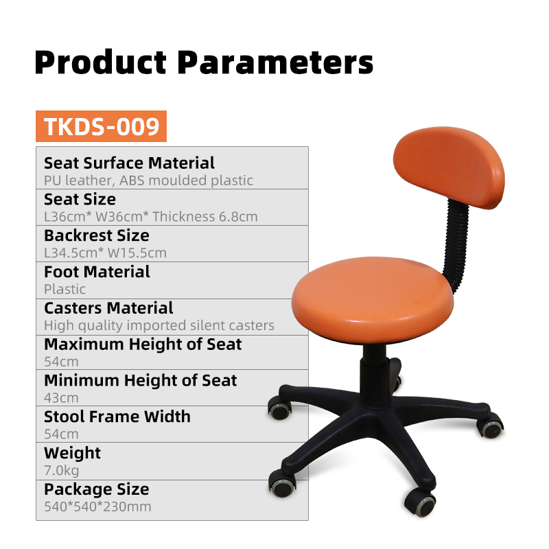 Dental High Quality Dentist Stool TKDS-009 Aluminum Rotation Doctor Chair -TK Dental 12