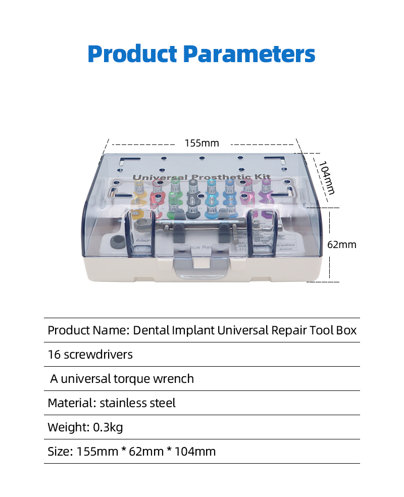 Customized High Quality Dental Implant Universal Repair Tool Box manufacturers From China -TK Dental 15