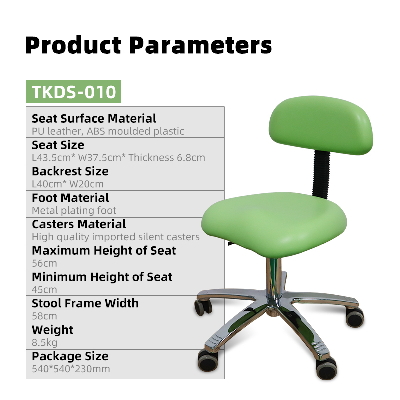 TKDS-010 Dentist Assistant Stool U-Shaped Curved Design Backrest Dentist Chair -TK Dental 12