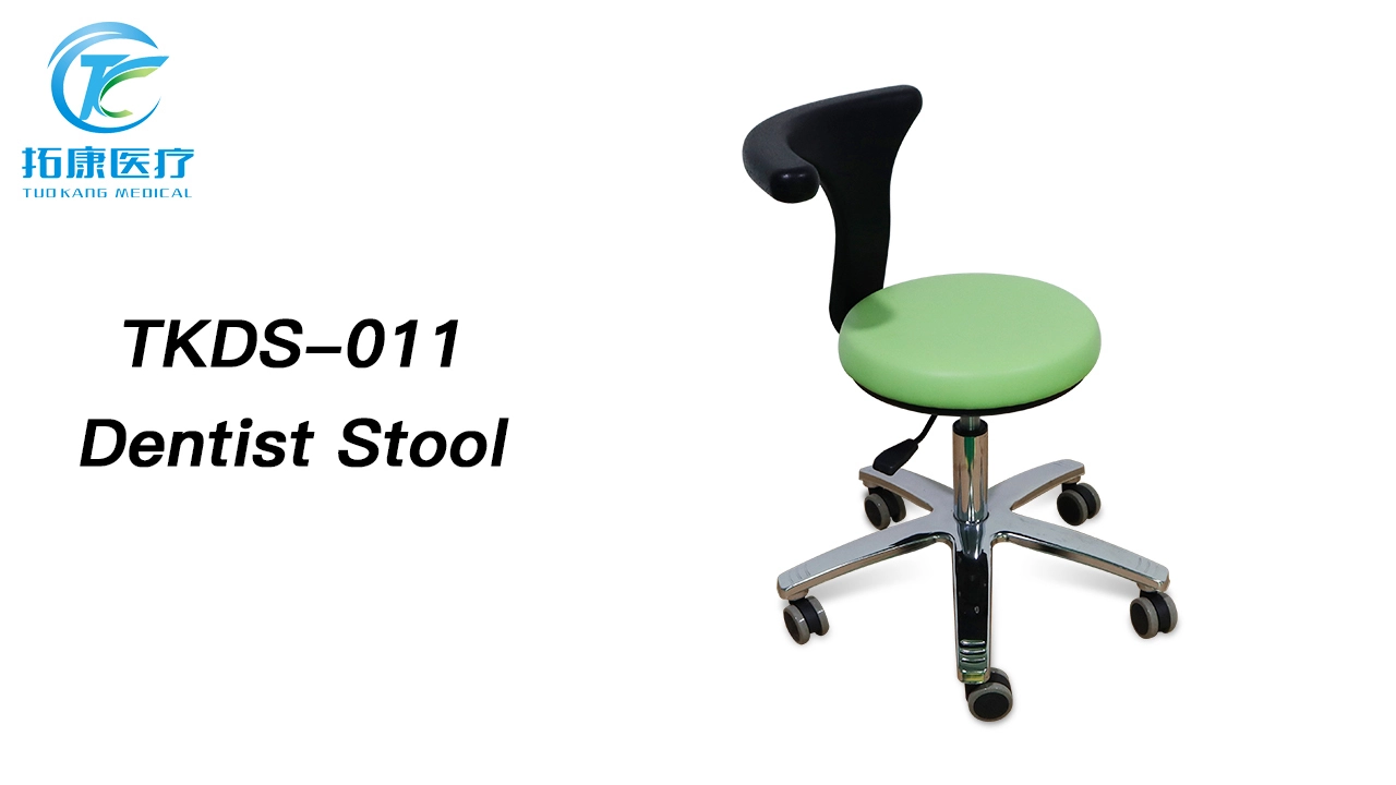 TKDS-011 Dentist Assistant Chair Economic Good Quality Aluminum Doctor Stool-TK Ｄental 1
