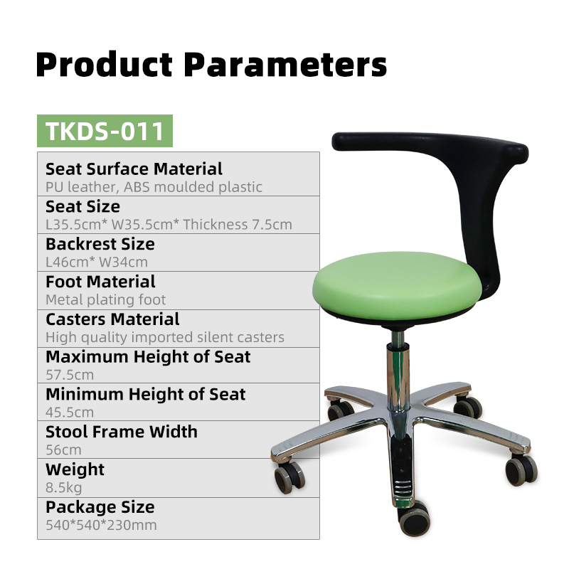TKDS-011 Dentist Assistant Chair Economic Good Quality Aluminum Doctor Stool-TK Dental 12