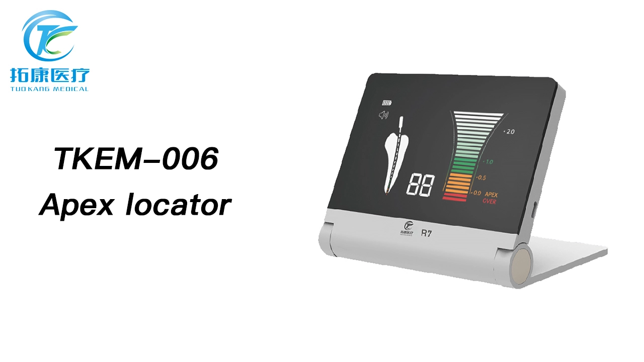 Best new generation foldable R7 apex locator Supplier 1