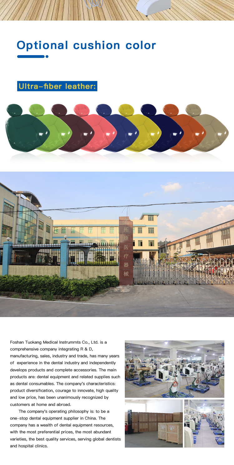 Most Cost-efficient Dental Unit Chair TK-501 Dental Chair for Both Clinics and Hospital-TK DENTAL 10