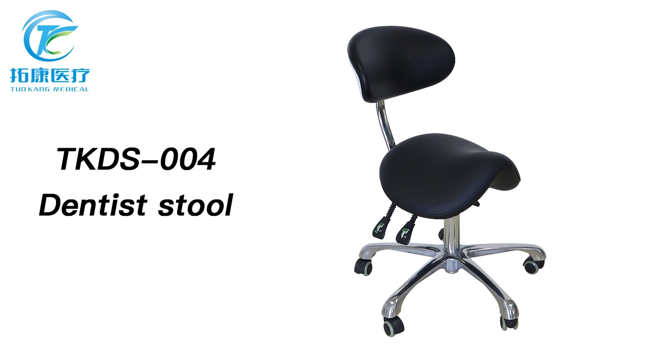 TKDS-004 Tuo Kang Ergonomically Designed Saddle Shaped Cushion Dentist Stool Manufacturer 1
