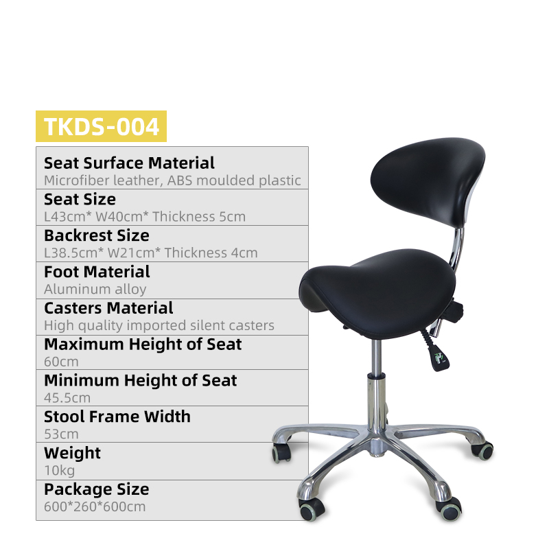TKDS-004 Tuo Kang Ergonomically Designed Saddle Shaped Cushion Dentist Stool Manufacturer 6