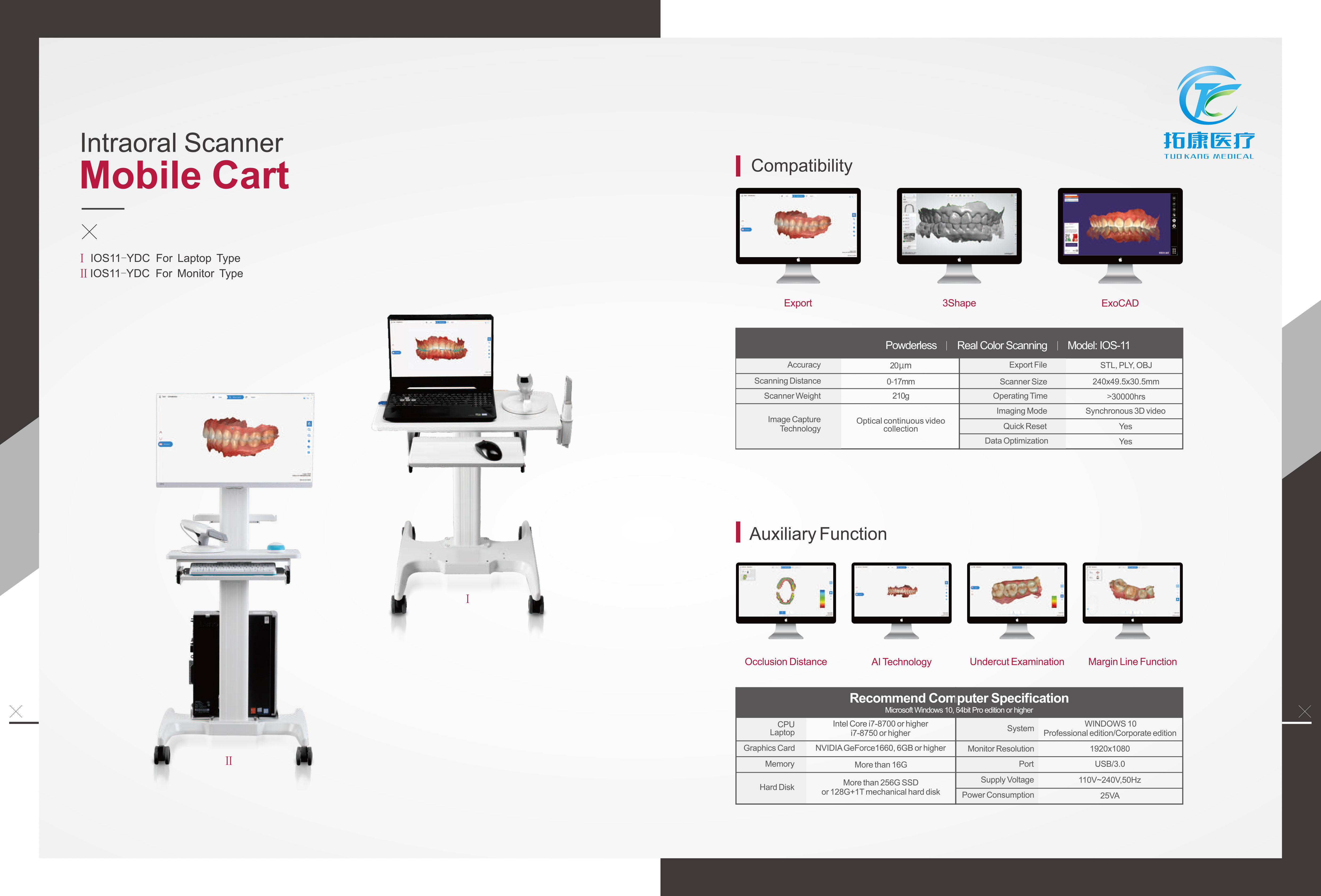 New Digital Dental Technology Tuo Kang Intraoral Scanner Manufacturer 2