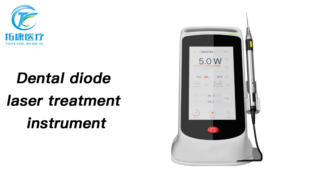 New Dental Diode Laser Treatment Instrument 1