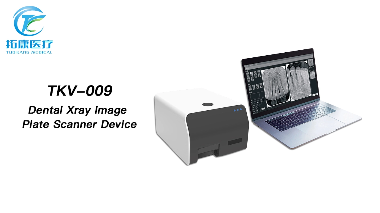 TKV-009 Dental Digital Intra Oral Xray PSP Phosphor X-ray Imange Plate Scanner Imaging System 1