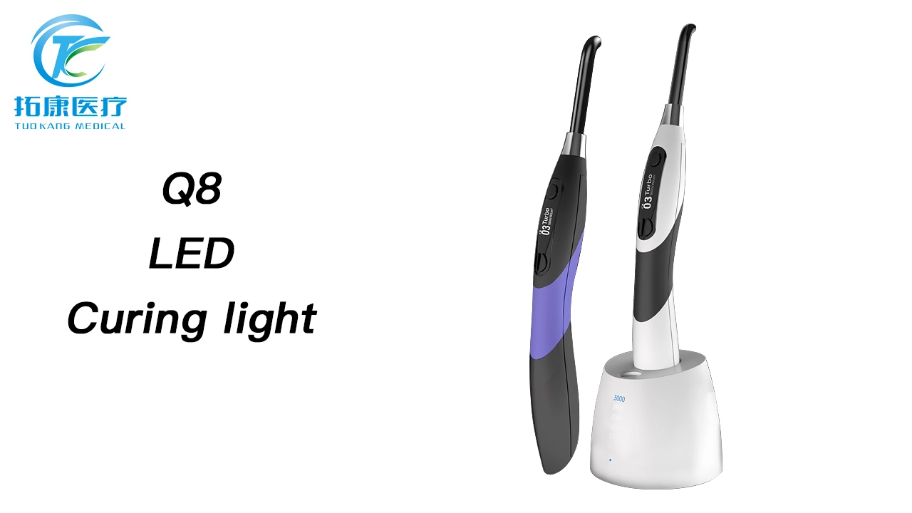 Q8 Dental LED Composite Resin Curing Light Unit Dental Cure Lamp 1