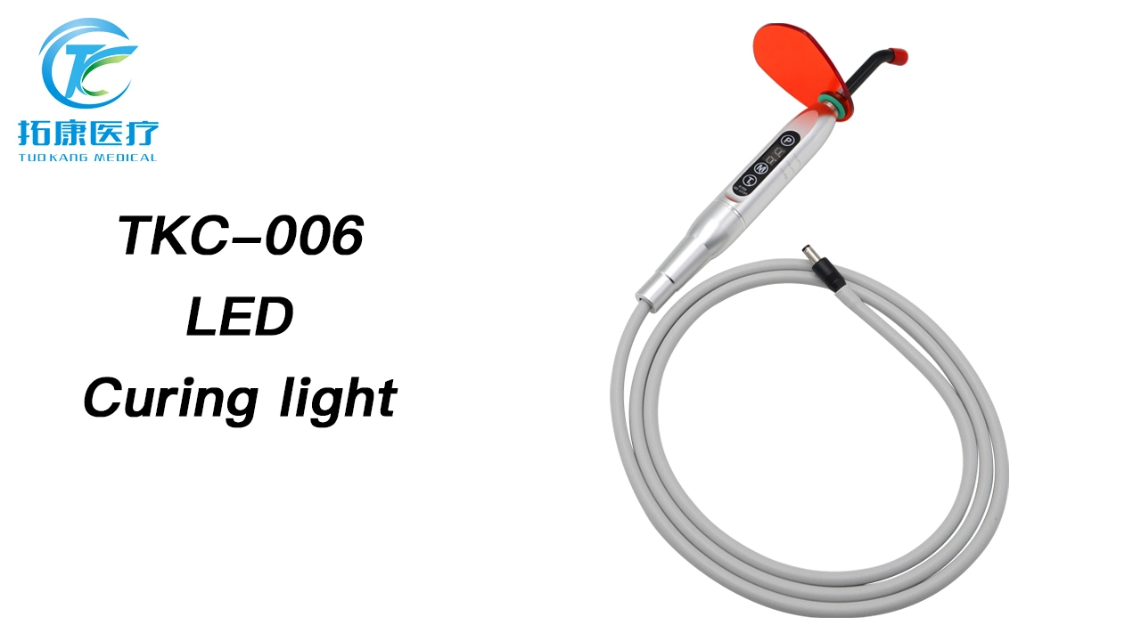 Best Metal Curing Light Without Base Factory Price - TKC-006 1