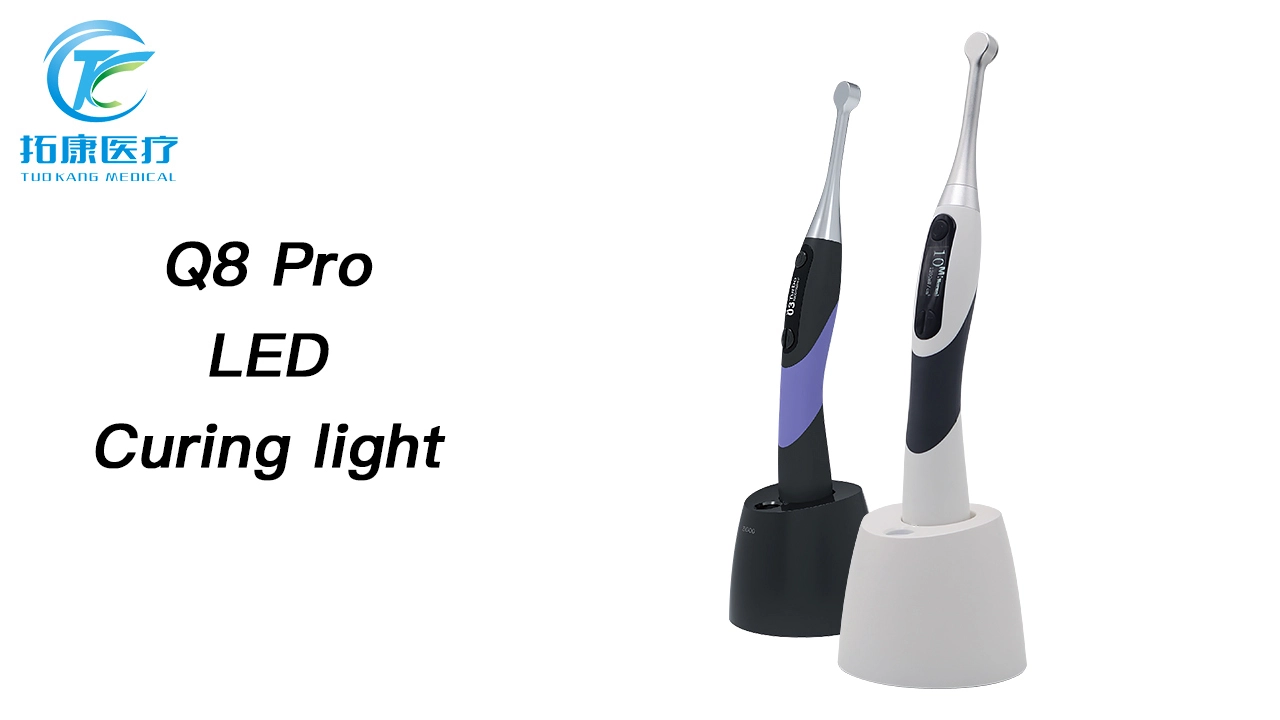 Dental Equipments Composite Resin Cure Q8 Pro LED Curing Lamp Dental Light Curing Machine 1