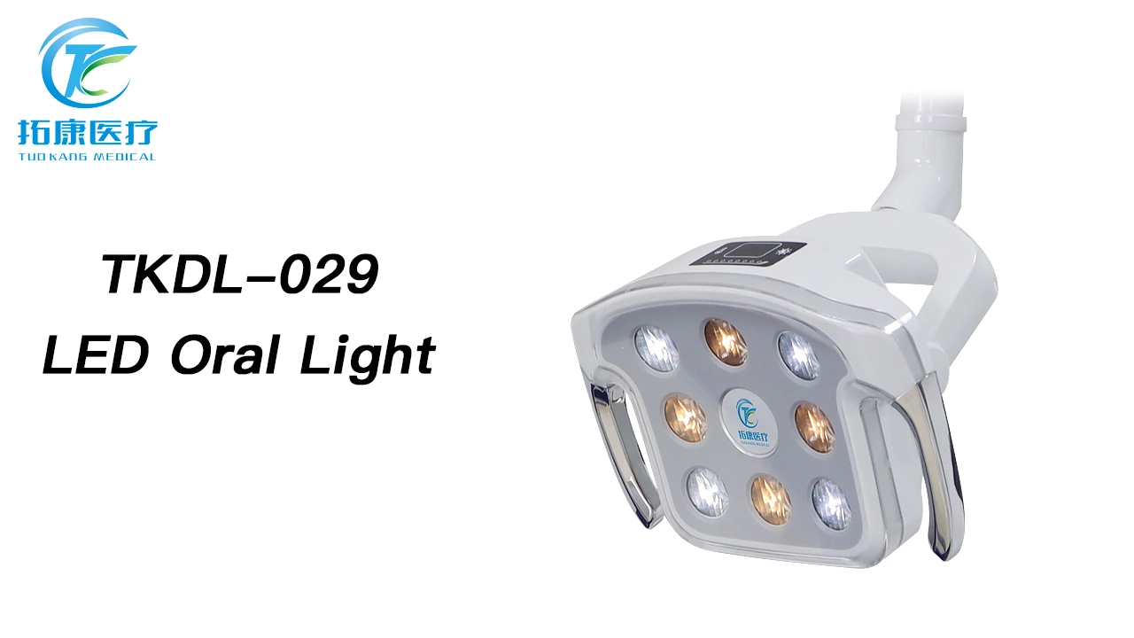 TKDL-029 Aluminum Handle 8 Bulbs LED Dental Light China Manfacturer 1