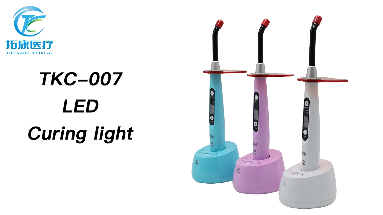 Wholesale Efficient Q5 dental cuting light, newest generation light source with good price - Tuo Kang 1