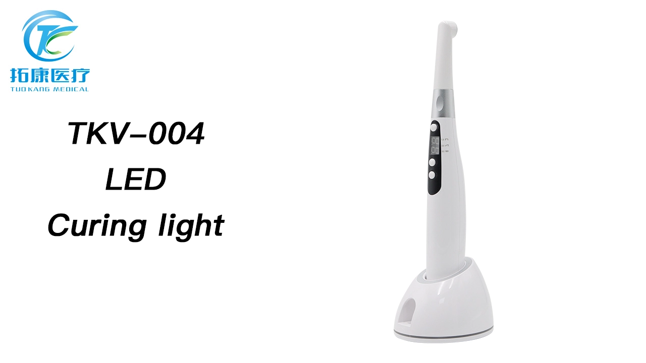 Rechargeable Wireless Dental Curing Lamp Light LED Cure Composite Unit 1