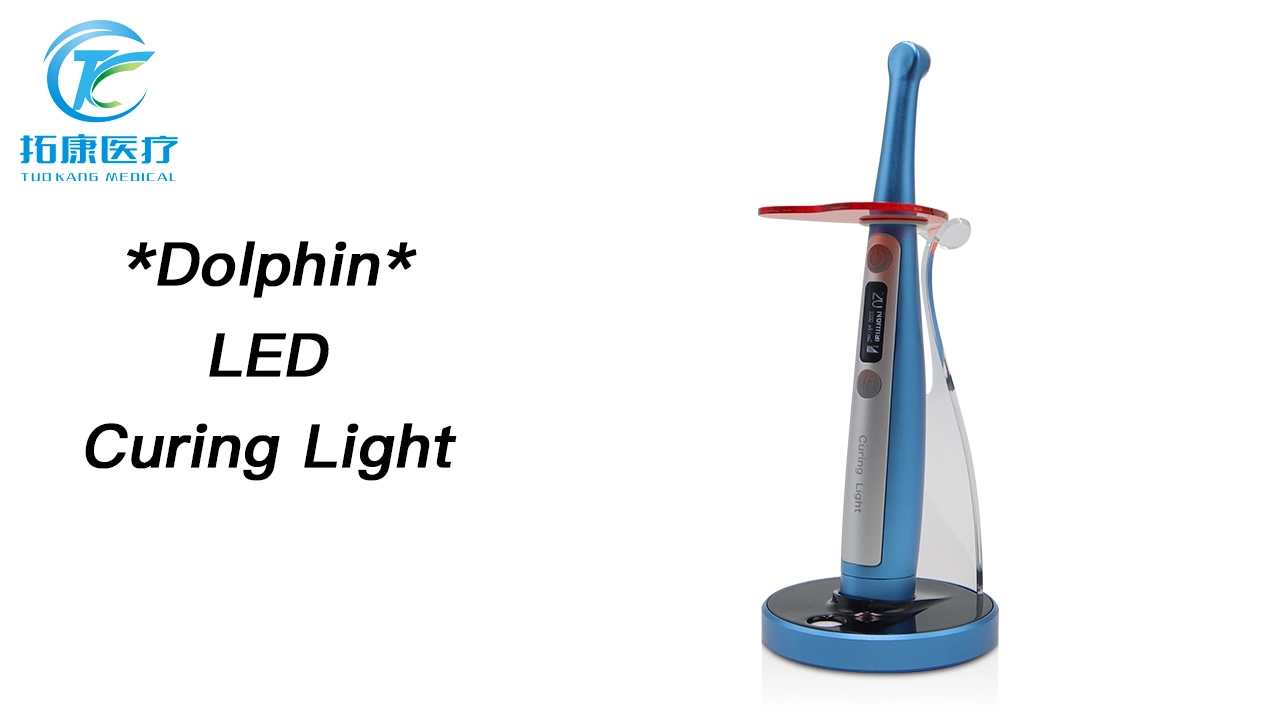 Dental Light Cure Lamp Composite Resin Machine LED UV Glue Curing Light Dental Clinic-TK Dental 1