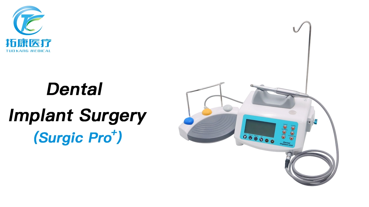 Tuo Kang Professional Dental Implant Surgical Motor Factory Price 1