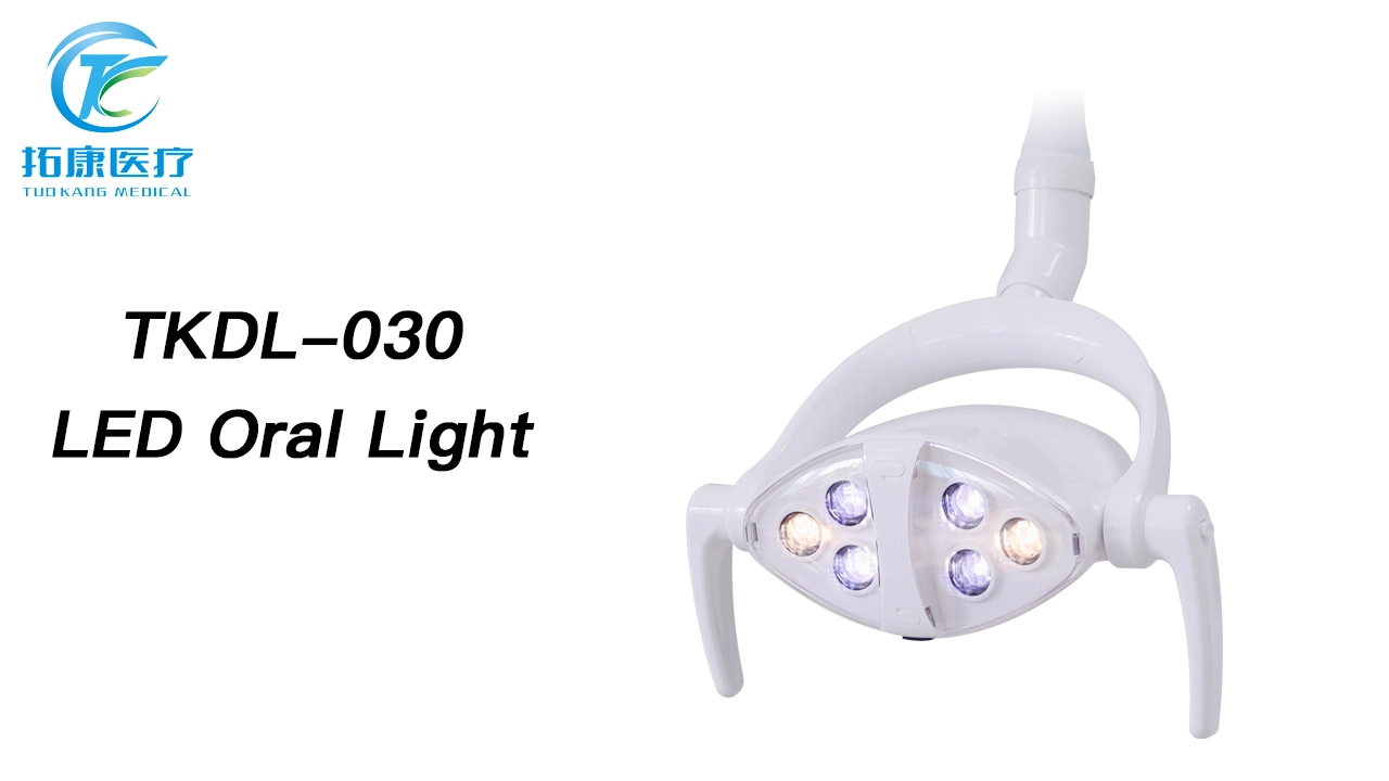 Tuo Kang TKDL-030 Dental Chair LED Light 6 Bulbs Oral Dental Lamp Light 1