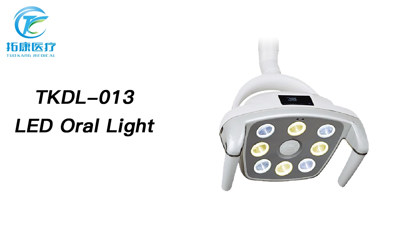 Tuo Kang TKDL-013 Exclusive LED Dental Implant Light China Manufacturer 1