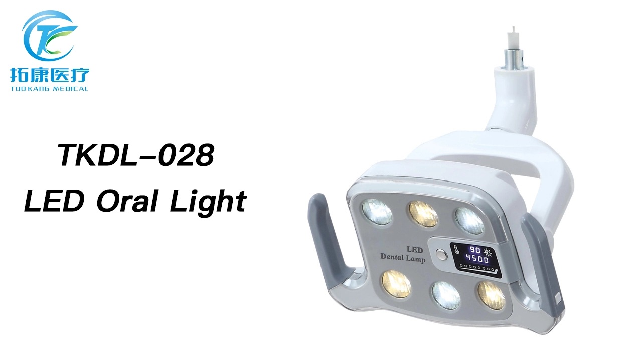 TKDL-028 Six Beads Double Color Temperature LED Dental Light China Manufacturer 1