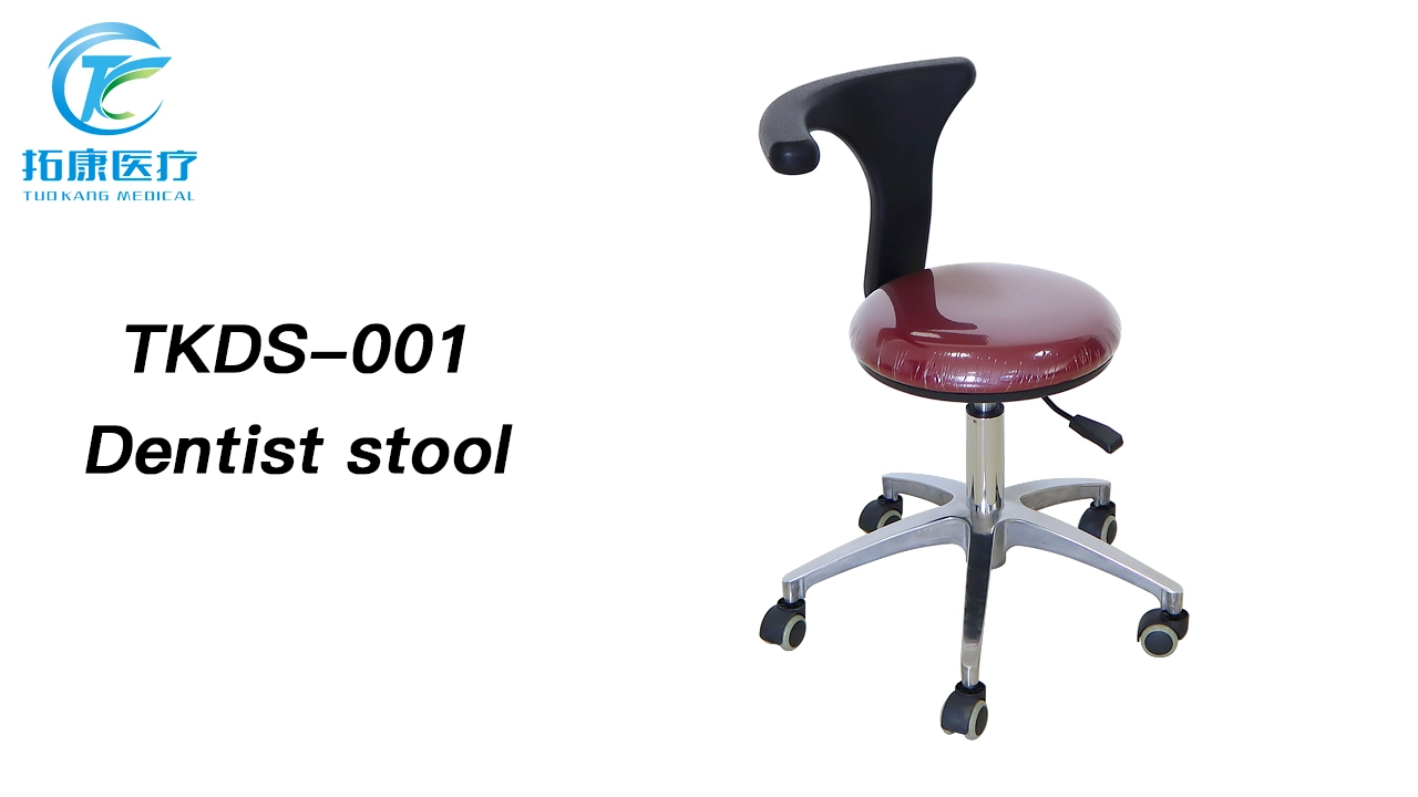 TKDS-001 Ergonomic hospital dental clinic operator dentist doctor stool dental surgical chair 1