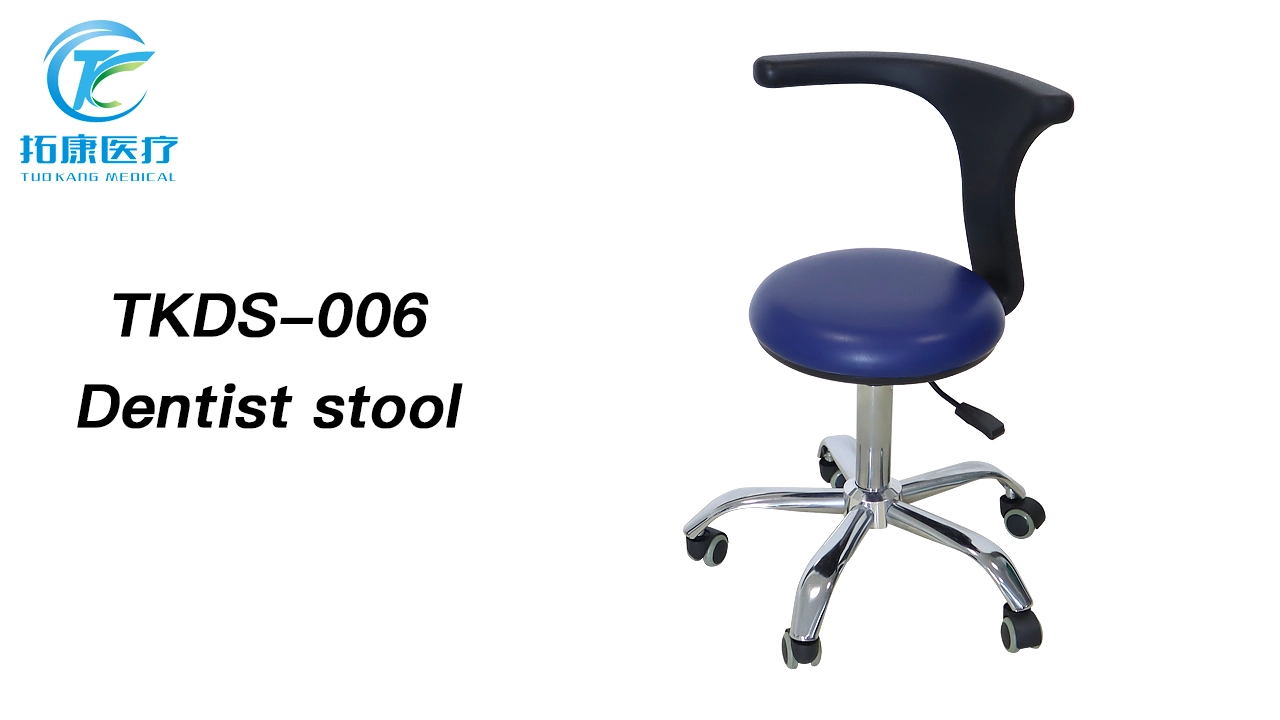 U-shaped Curved Design Backrest Dental Operator Dentist Stool Dentist Chair 1