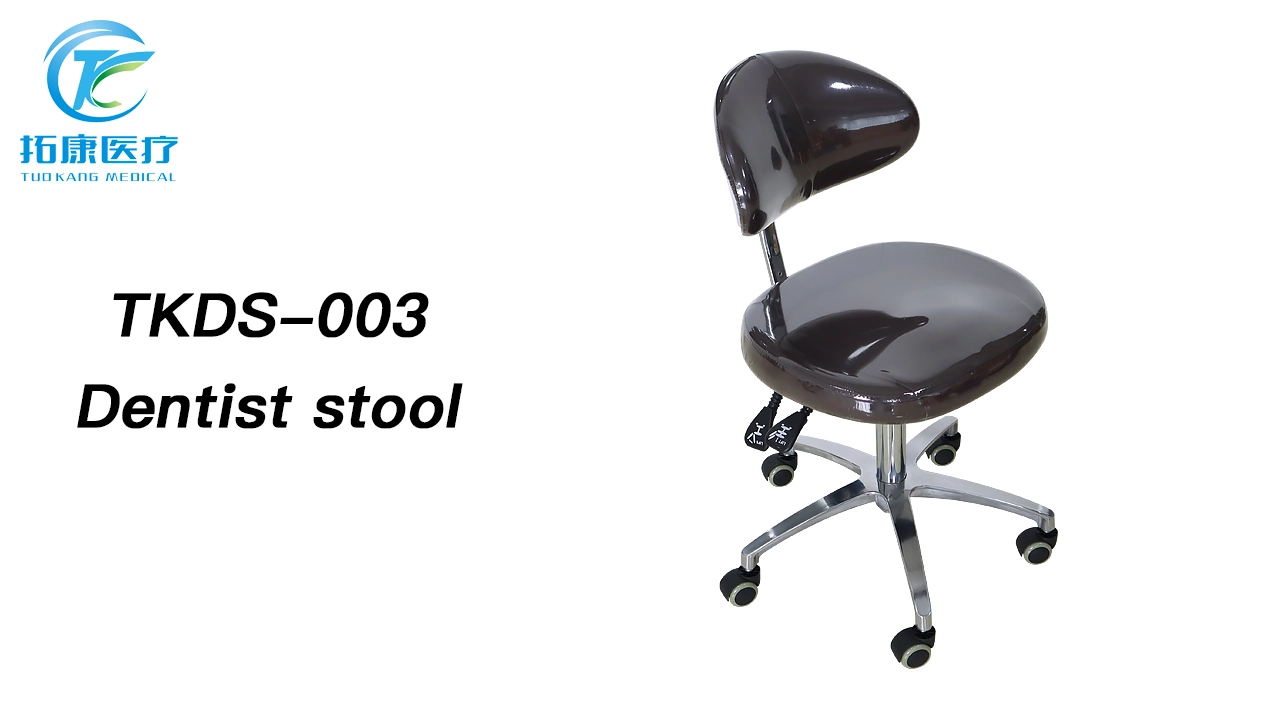 Tuo Kang TKDS-003 Microfiber Leather Dentist Stool Factory Price 1
