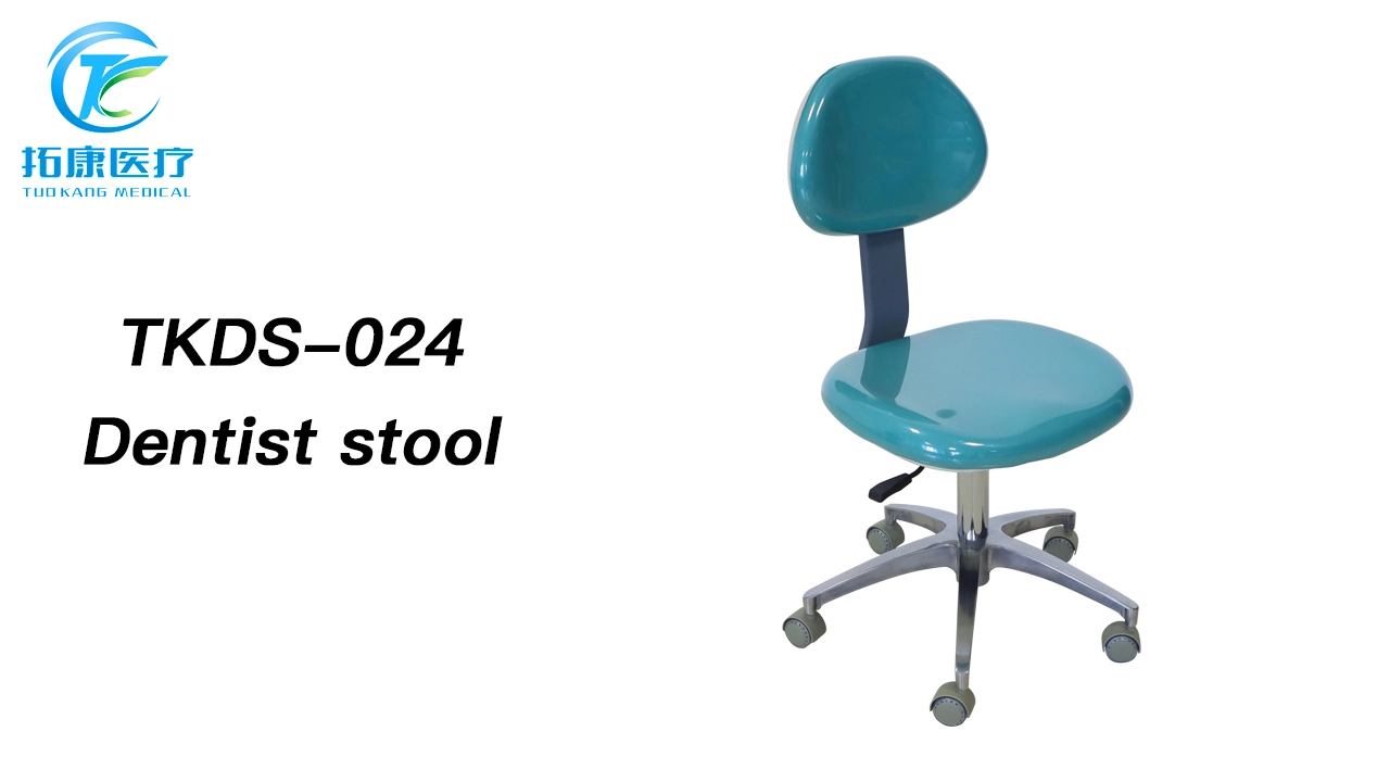 Tuo Kang TKDS-024 U-shaped Curved Design Backrest Operator Dentist Stool 1
