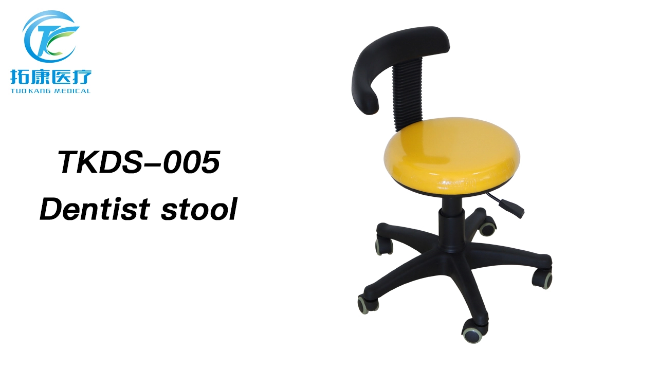Dental Rolling Stool Adjustable Dentist Assistant Stool Chair with Removable Backrest for Dental Used 1