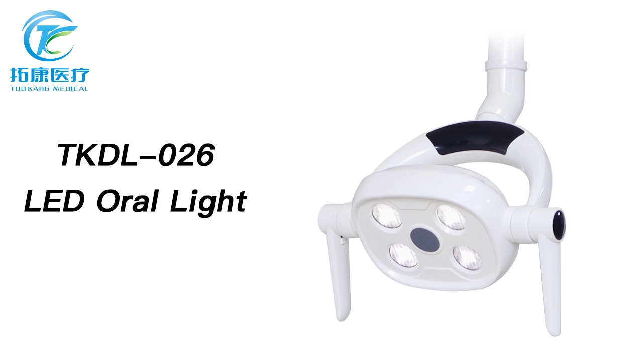 Eight-grade Adjustment Voice Control Tuo Kang Dental LED Oral Lighting Lamp Chair Lights 1