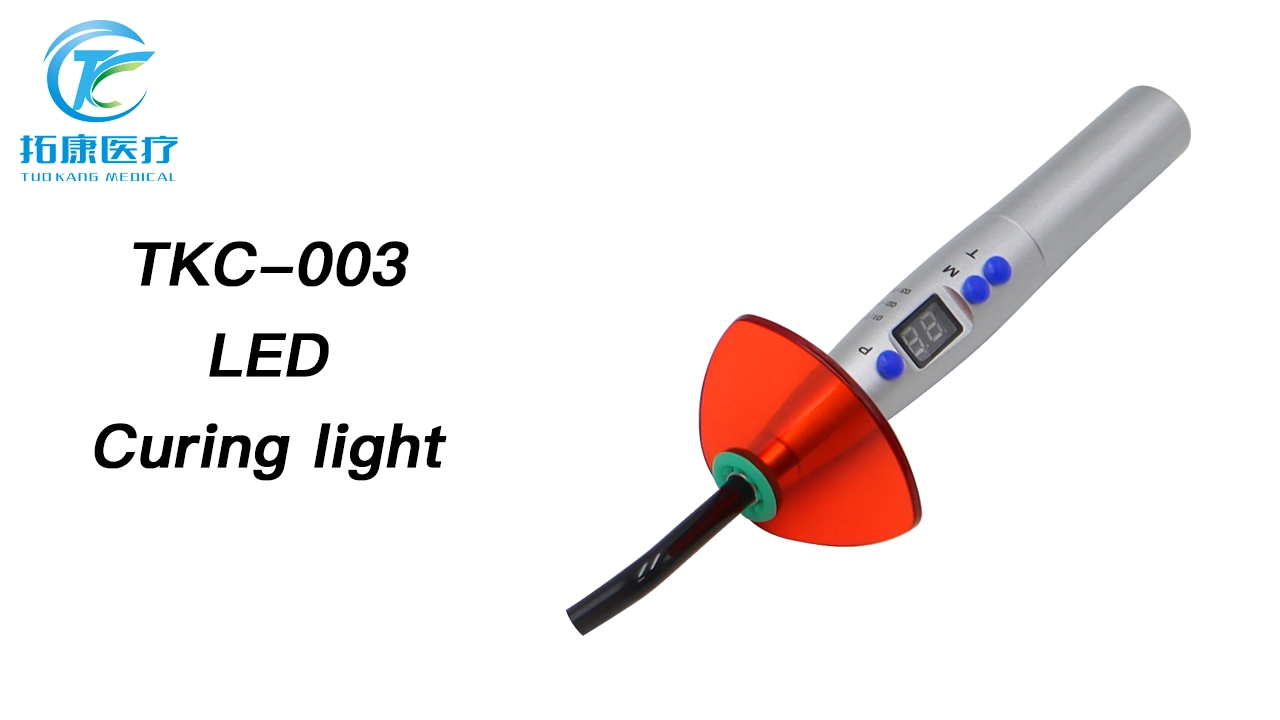 TKC-003 Professional Simple dental curing light with digital display China manufacturer price 1