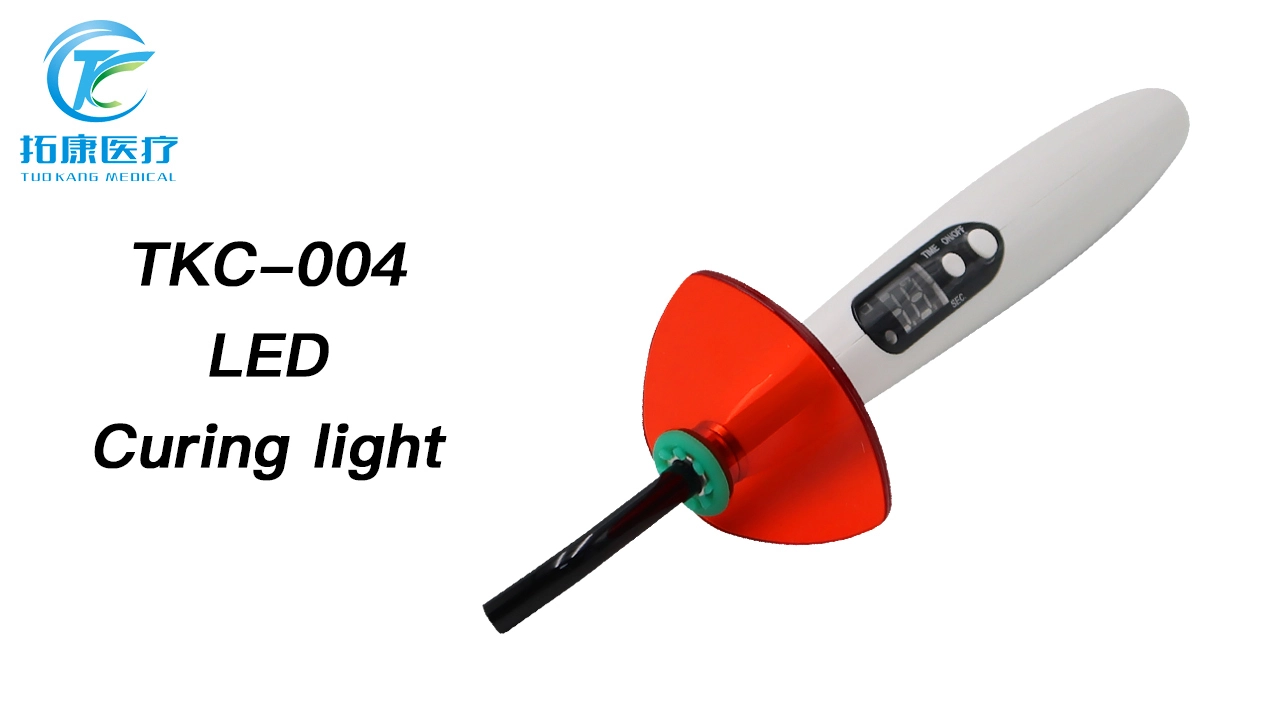 China Dental Supplier Dental LED Curing Light LED Cordless Curing Machine TKC-004 1