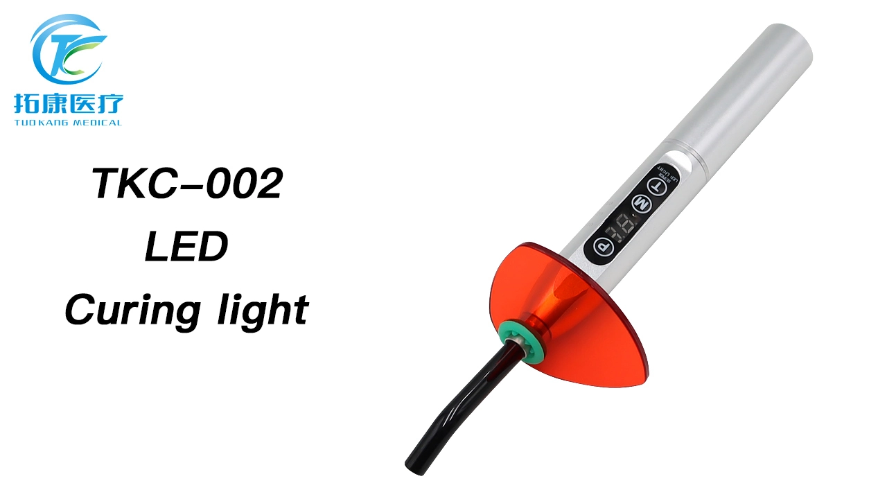 China Good Price Metal Cordless Dental LED Curing Light Supplier manufacturers - TKC-002 1