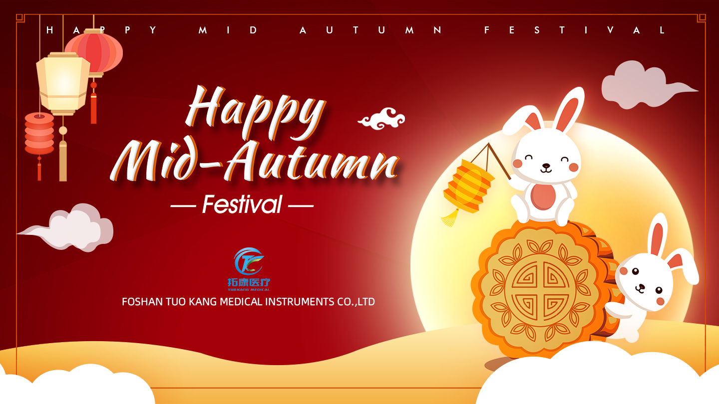 Happy Mid-Autumn Festival-TK Dental 1