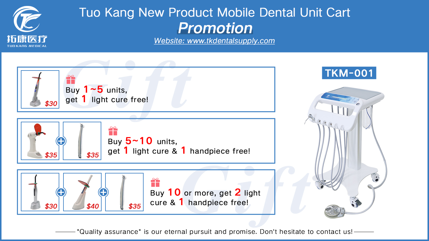 New Product Promotion- TKM-001 Mobile Dental Unit Cart 1