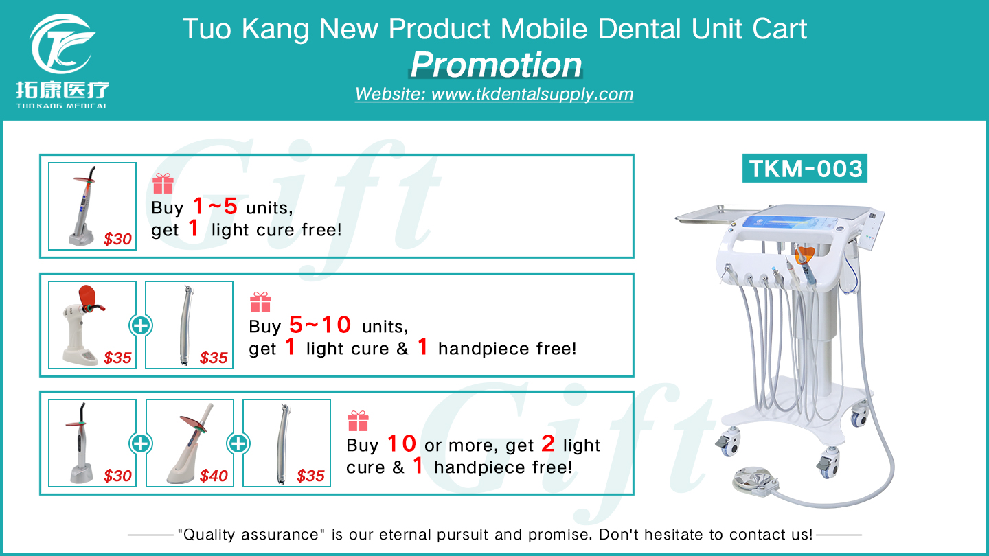 New Product Promotion- TKM-003 Mobile Dental Unit Cart 1