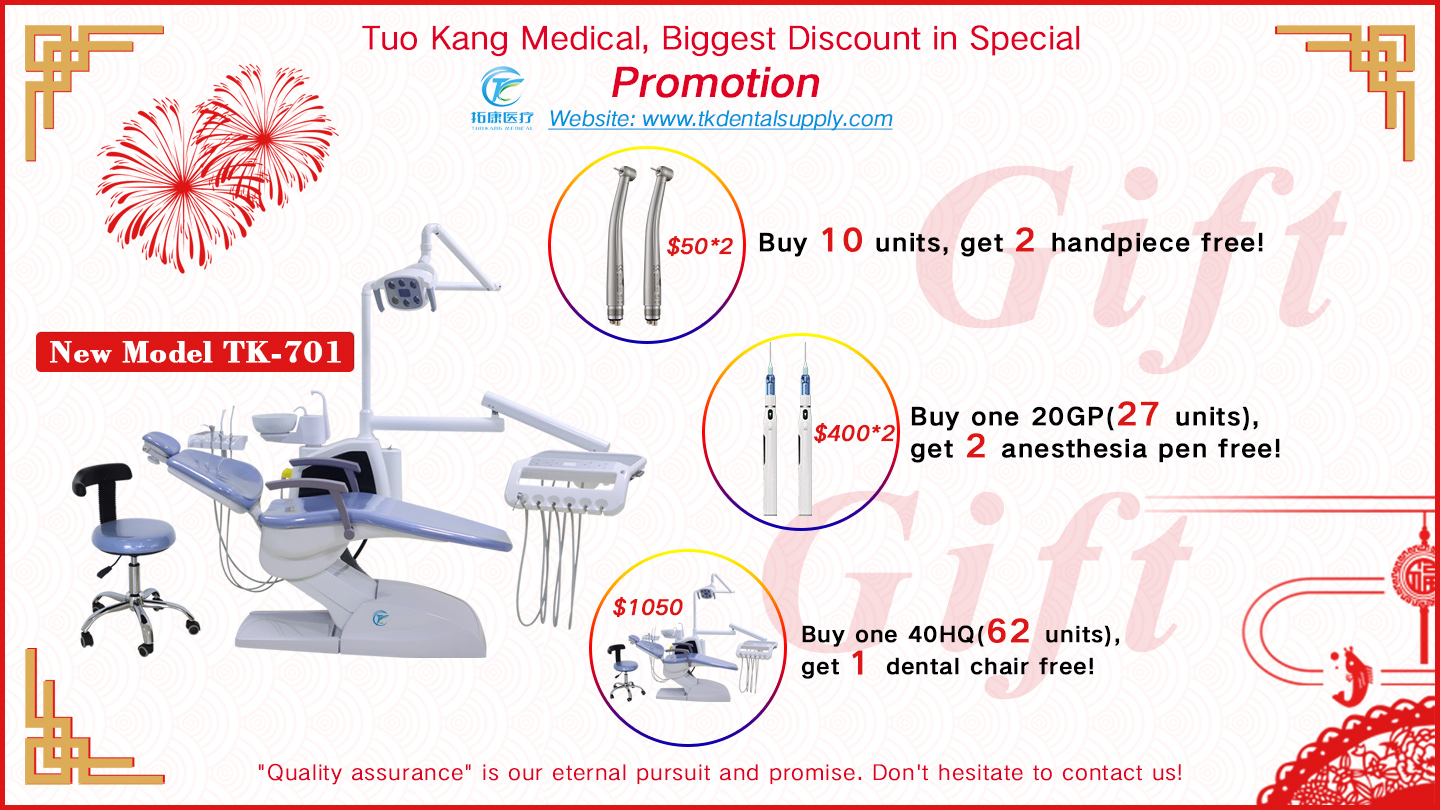 Promotion-TK-701 Dental Unit Chair 1