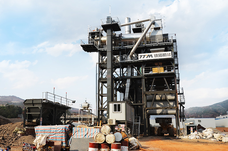 TS Series Recycling Asphalt Mixing Plant Mchine 3