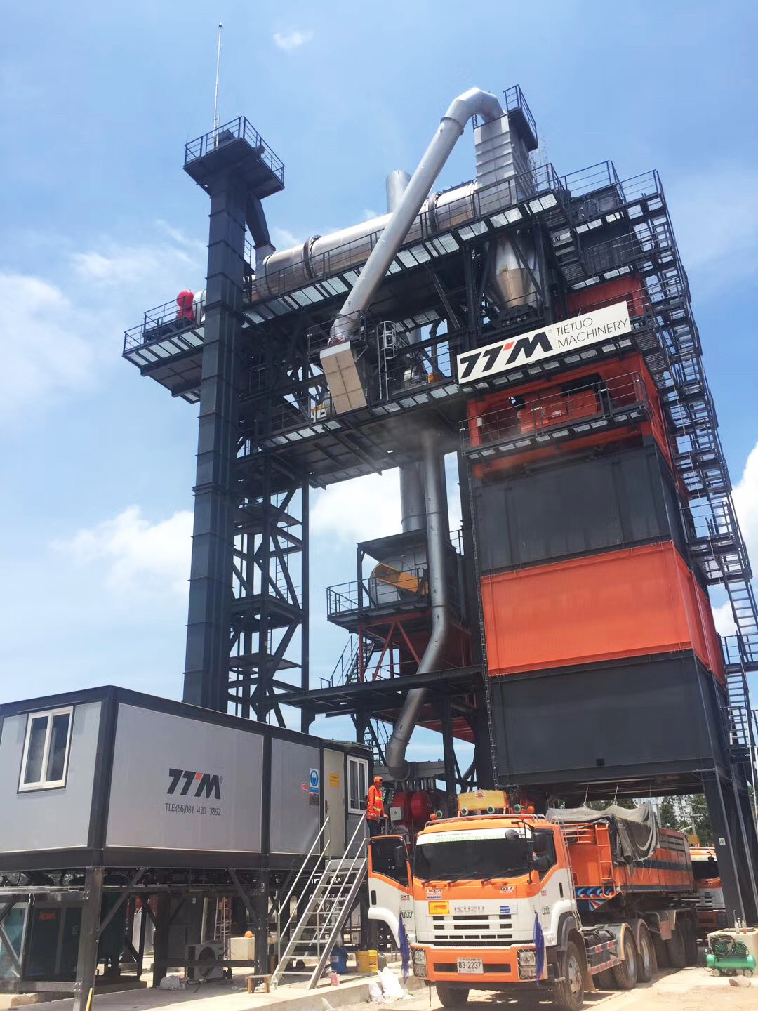 TS Series Recycling Asphalt Mixing Plant Mchine 14