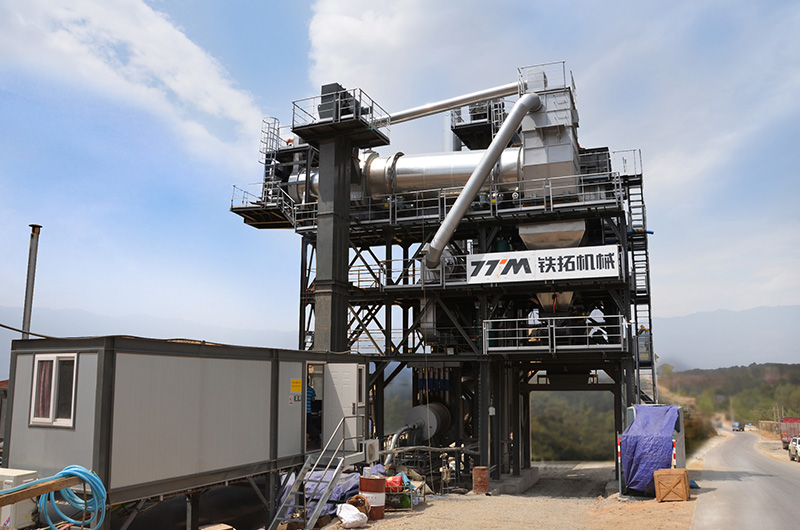 TS Series Recycling Asphalt Mixing Plant Mchine 6
