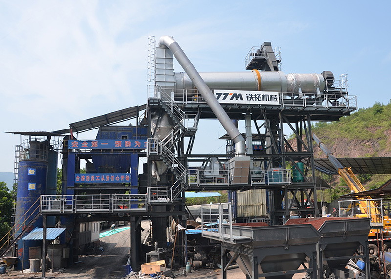 RLBZ Series Recycling Asphalt Mixer Plant 4
