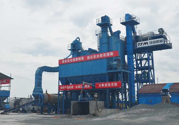 RLBZ Series Recycling Asphalt Mixer Plant 15