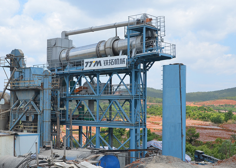 RLBZ Series Recycling Asphalt Mixer Plant 7
