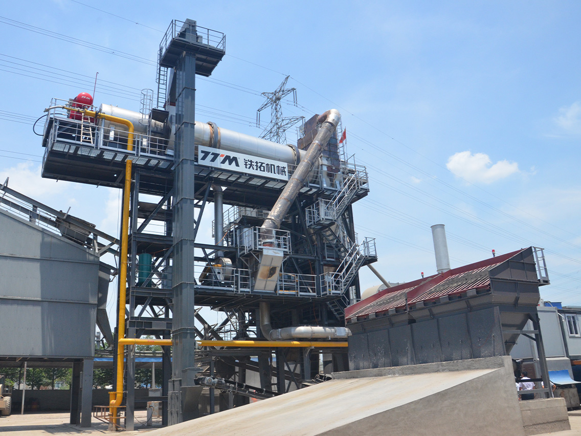 RLBZ Series Recycling Asphalt Mixer Plant 11