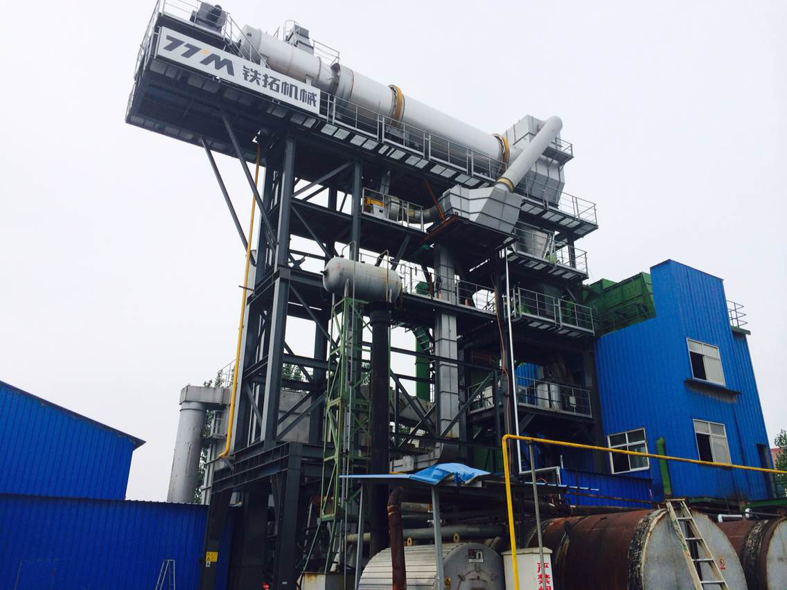 RLBZ Series Recycling Asphalt Mixer Plant 8