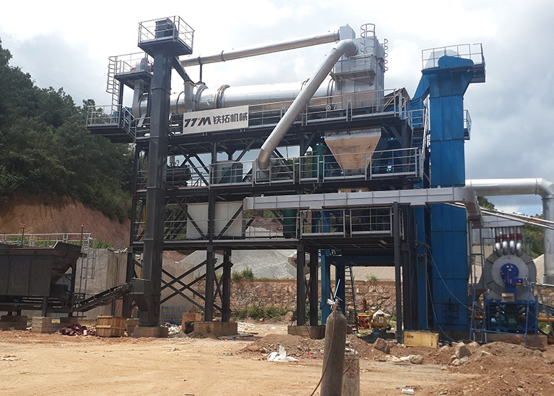 RLBZ Series Recycling Asphalt Mixer Plant 5