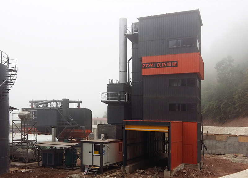 LBE Stationary Mixed Asphalt Mixer Plant 4