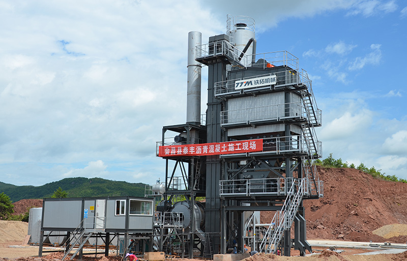 LB-2000 Asphalt Aggregate Mixing Plant 5