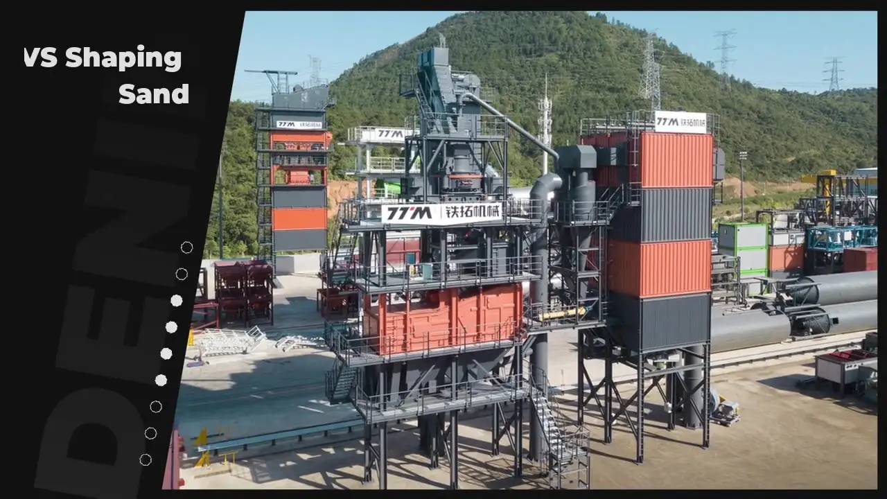 VS Series Aggregate Shaping Sand Making Machine Equipment 1